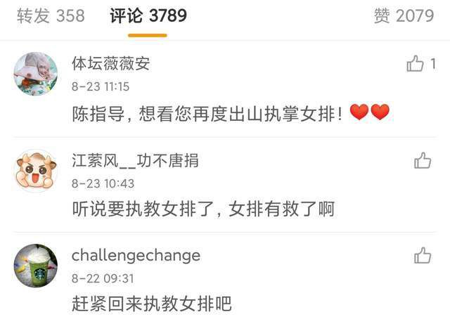 中文亚洲欧美