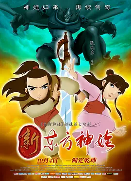 亚洲国产天堂久久综合226
