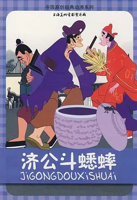 萝莉岛视频