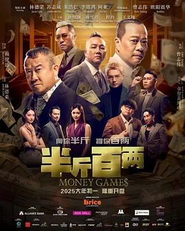 中文亚洲欧美