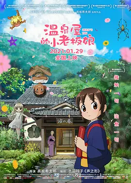 黄黄视频在线免费观看