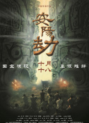 亚洲国产天堂久久综合226