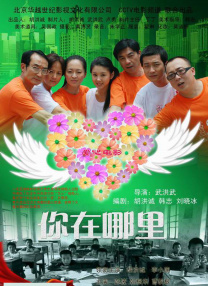 亚洲国产天堂久久综合226
